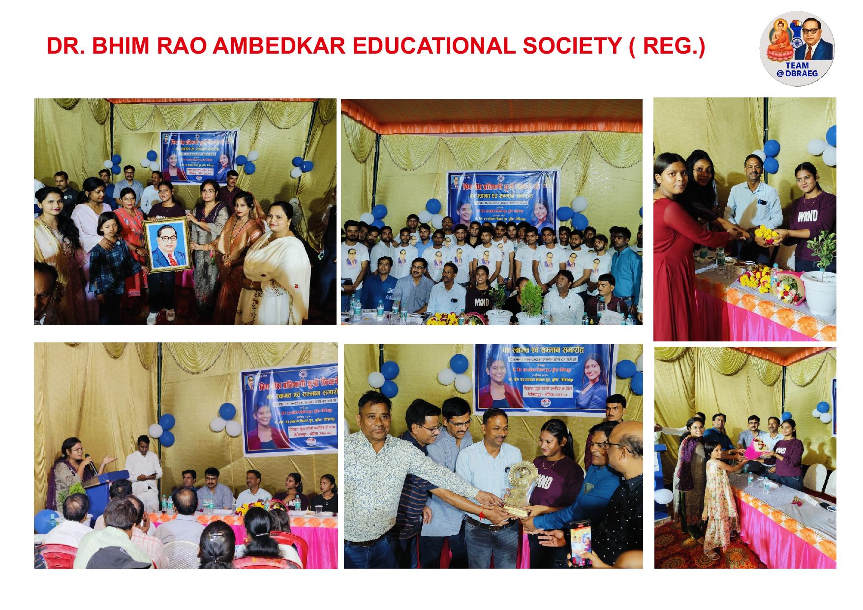 सोशल मीडिया इन्फ्लुएंसर शिवानी कुमारी का सम्मान कार्यक्रम 