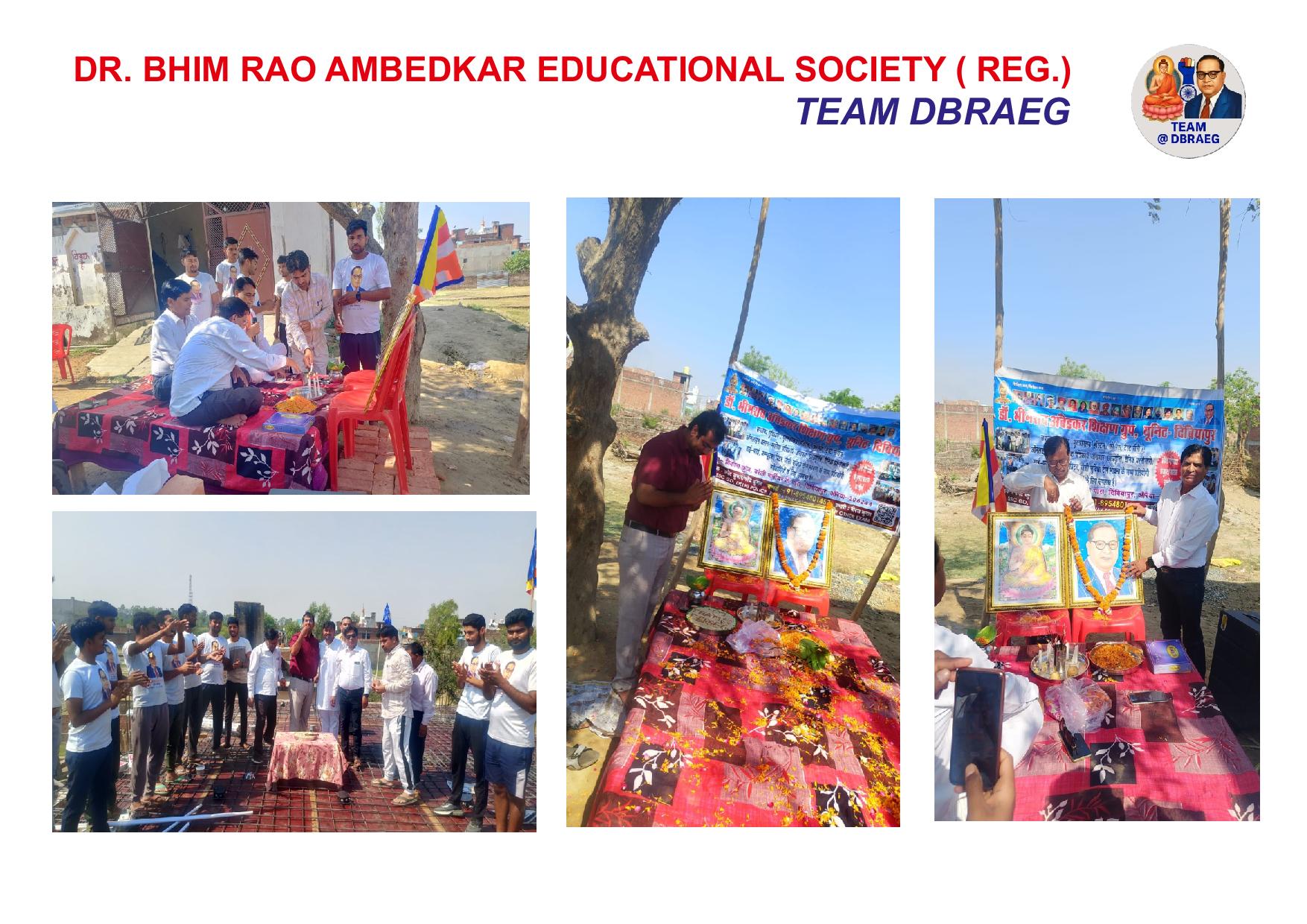 बुद्धा स्टडी सेंटर के लेन्टर का शुभारंभ 